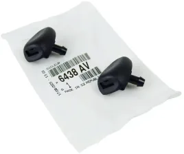 oe-2x-citroen-dysza-spriskiwacz-c2-c3-c5-peugeot-206-206-407-oryginal-2szt
