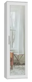 szafa-do-przedpokoju-50-cm-biala-duose-ii-ts-4-kolory