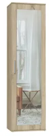szafa-do-przedpokoju-50-cm-sonoma-duose-ii-ts-4-kolory