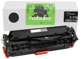 toner-do-canon-crg-718-stan-nowy