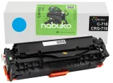 toner-do-canon-crg-718-kolor-zolty-yellow-czarny-black