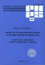 odlewy-ze-staliwa-austenitycznego-w-budowie-piecow-do-naweglania