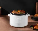 szybkowar-xiaomi-48-l-bialy-kod-producenta-57859