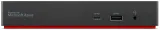 lenovo-notebook-dock-port-replicator