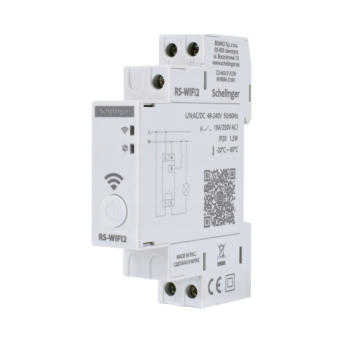 programator-czasowy-schelinger-a26-rs-wifi2