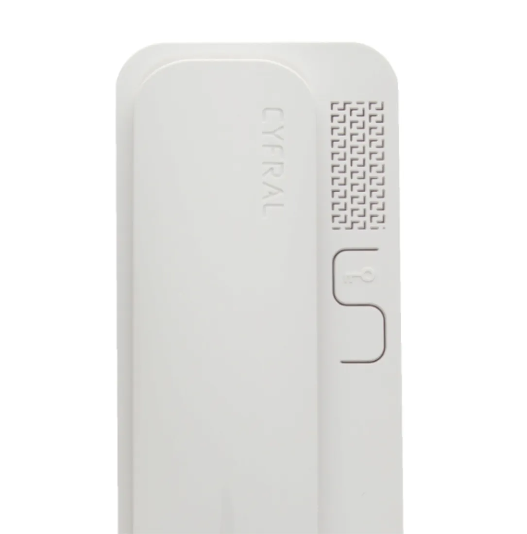 unifon-cyfral-smart-5p-bialy-kamera-w-panelu-zewnetrznym-brak