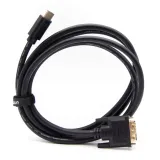unitek-adapter-dwukierunkowy-hdmi-do-dvi-kabel-2m