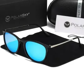 okulary-przeciwsloneczne-uv-lekkie-kocie-polarsky