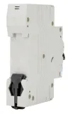 wylacznik-nadpradowy-6ka-1p-c-50a-schelinger-waga-z-opakowaniem-0-1-kg