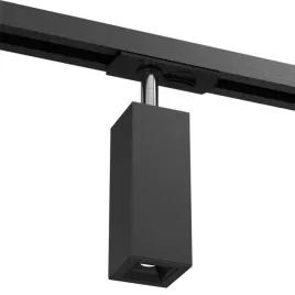 lampa-do-szynoprzewodow-glare-6314-brosline-led-2w-3000k-prostokatna-czarna