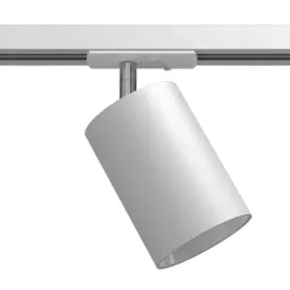 reflektor-do-szyny-1-fazowej-ace-6257-brosline-natynkowy-bialy