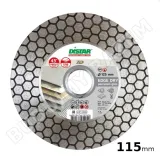 tarcza-diamentowa-125-mm-45-st-distar-edge-dry-gres-srednica-tarczy-125mm