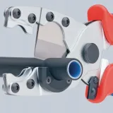 knipex-pipe-cutter-stan-opakowania-oryginalne