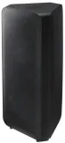 power-audio-mx-st50b-stan-nowy