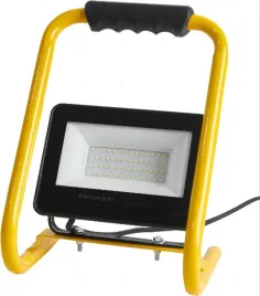 partnersite-ls50aw-lampa-przenosna-led-smd-50w