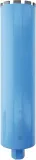 otwornica-bosch-122-mm-marka-bosch-seria-standard-for-concrete
