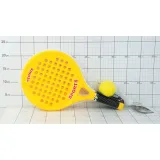rakiety-w-siatce-1258-stan-nowy
