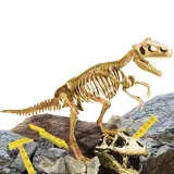 i-m-genius-super-kit-t-rex-1103-stan-nowy