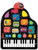 mata-pianino-6591-stan-nowy