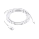 kabel-apple-usb-apple-lightning-2-m-bialy