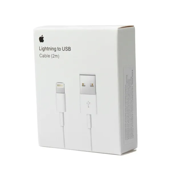 kabel-apple-usb-apple-lightning-2-m-bialy-waga-z-opakowaniem-0-2-kg