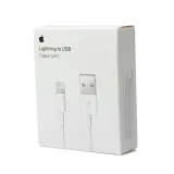 kabel-apple-usb-apple-lightning-2-m-bialy-waga-z-opakowaniem-0-2-kg