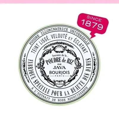 bourjois-poudre-de-riz-java-puder-sypki-ryzowy