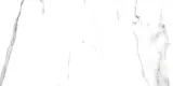 plytka-gres-swiss-white-carrara-poler-60x120cm-dlugosc-120-cm