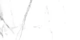 plytka-gres-swiss-white-carrara-poler-60x120cm-grubosc-9-mm