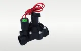przelacznik-rainpoint-079581-waga-z-opakowaniem-0-495-kg