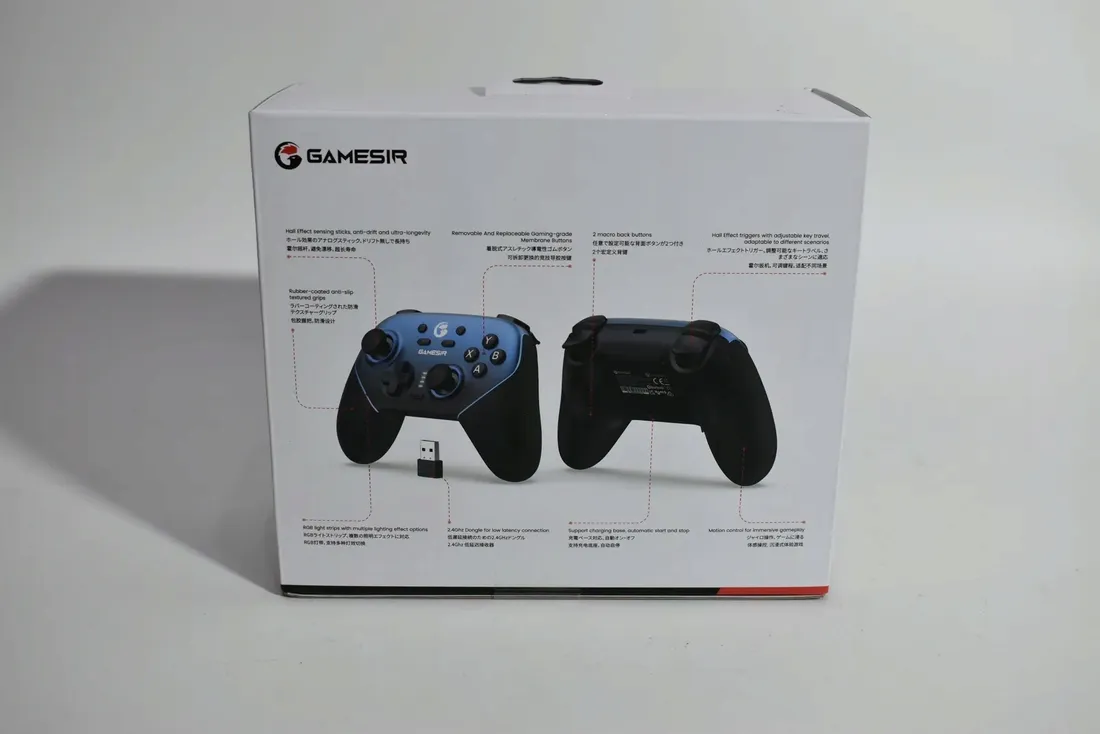 pad-bezprzewodowy-gamesir-super-nova