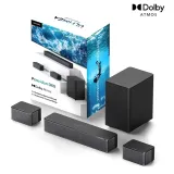 soundbar-ultimea-poseidon-d60-wysokosc-produktu-19-2-cm