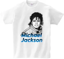 koszulka-t-shirt-dla-dzieci-michael-jackson-producent