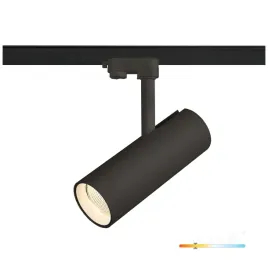 reflektor-szynowy-led-nextrack-nt4-38w-3000k-24-czarny