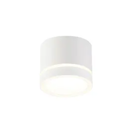 kendal-oprawa-natynkowa-1-x-gx53-biala-lp-6331-1sm-r2-wh-light-prestig