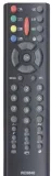 pilot-do-orava-rc5840-stan-nowy