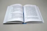 kontemplacja-stan-opakowania-oryginalne