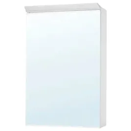 ikea-treasjon-szafka-z-lustrem-drzwi-wbudowane-oswietlenie-50x17x75-cm