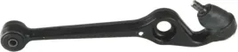 daihatsu-suruin-1987-2005-yrv-2001-wahacz-przedni-dolny-prawy-nowy-srline