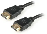 kabel-hdmi-hdmi-v14-20m-stan-nowy