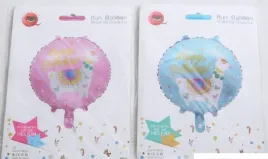 balon-lama