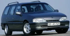 opel-omega-a-reflektor-h4-prawy-przod-elektrycznie-regulowany-1986-1994