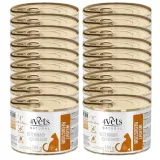 4vets-cat-weight-reduction-18x185g