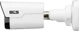 kamera-bcs-point-bcs-p-tip24fsr4-ai2-model-bcs-p-tip24fsr4-ai2