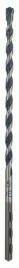 wiertlo-do-betonu-bosch-cyl-5-50-150-mm