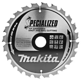 tarcza-tnaca-specjalizowana-210x30mm-24z-b-09438