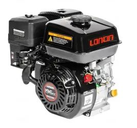 silnik-loncin-g200f-a-s-wal-poziomy-typ-a-20mm