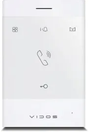 unifon-do-wideodomofonu-vidos-ipx-m110-u