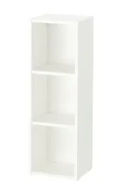 ikea-smagora-regal-bialy-29x88-cm