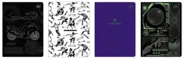 zeszyt-60-kratka-a5-trends-boys-5-szt-interdruk